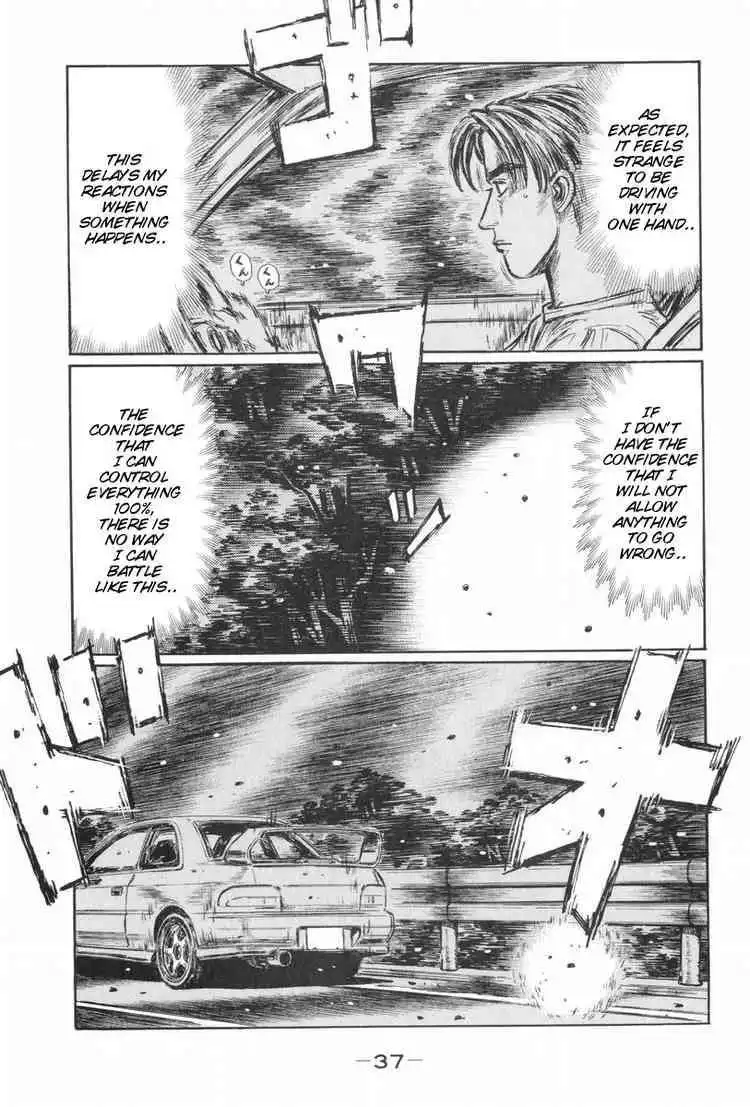 Initial D Chapter 424 9